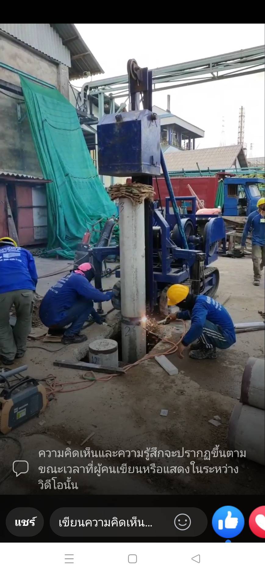 47 - https://ช่างหรั่งบริการรับตอกเสาเข็มไมโครไพล์.com | ช่างหรั่ง ไมโครไพล์ รับตอกเสาเข็มไมโครไพล์ สปัน หกเหลี่ยมแรงคน ให้บริการทั่วประเทศ มั่นใจ อาคารบ้านแข็งแรง รับประกันผลงาน